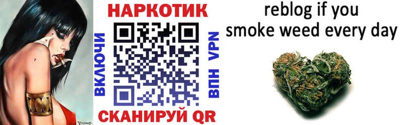 Где можно купить наркотики Ясногорск COCAIN Альфа ПВП МЕФ