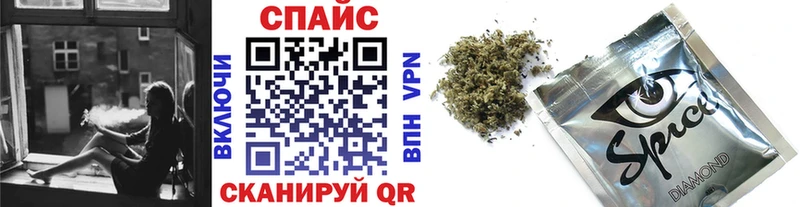кракен маркетплейс  Ясногорск  БУТИРАТ буратино 