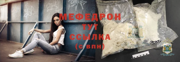 ГАЛЛЮЦИНОГЕННЫЕ ГРИБЫ Балабаново
