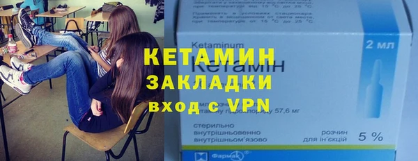 индика Белоозёрский