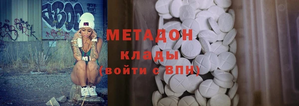 индика Белоозёрский