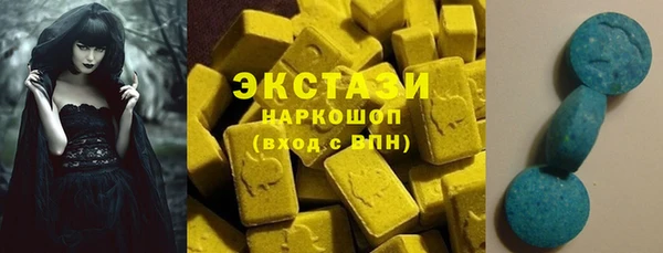 индика Белоозёрский