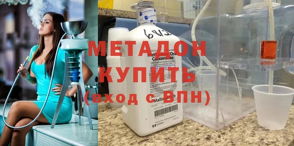 ГАЛЛЮЦИНОГЕННЫЕ ГРИБЫ Баксан