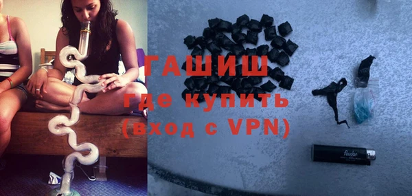 меф Белокуриха