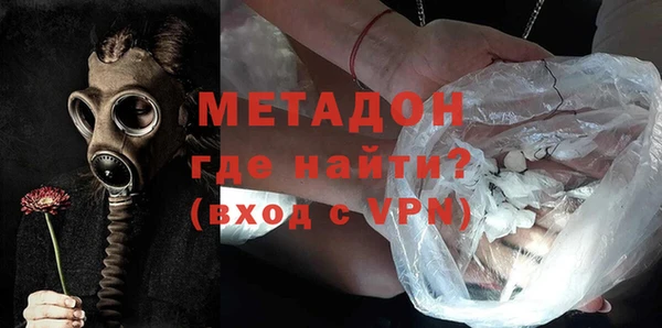 меф Белокуриха