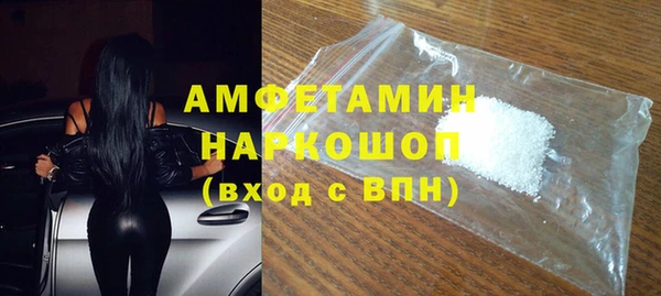 прущий лед Киреевск