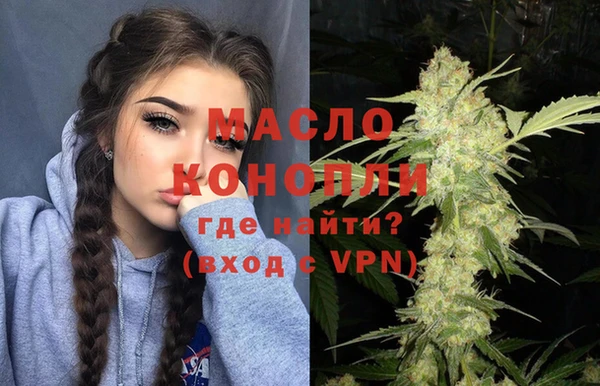ГАЛЛЮЦИНОГЕННЫЕ ГРИБЫ Балабаново