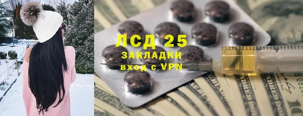 винт Киренск