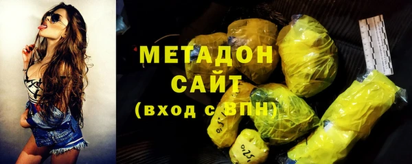 меф Белокуриха