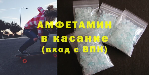2c-b Беломорск