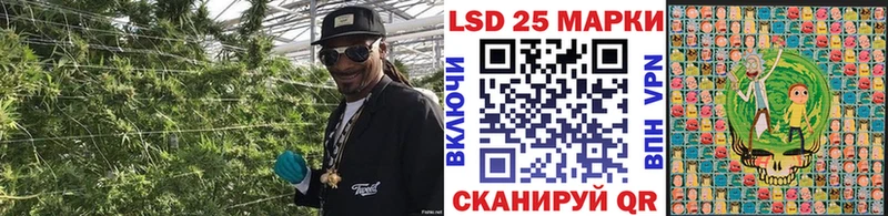 что такое наркотик Ясногорск блэк спрут сайт Марки 25I-NBOMe 1500мкг
