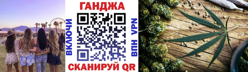 Канабис MAZAR  даркнет сайт  Ясногорск 